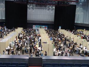 アスティ とく しま イベント