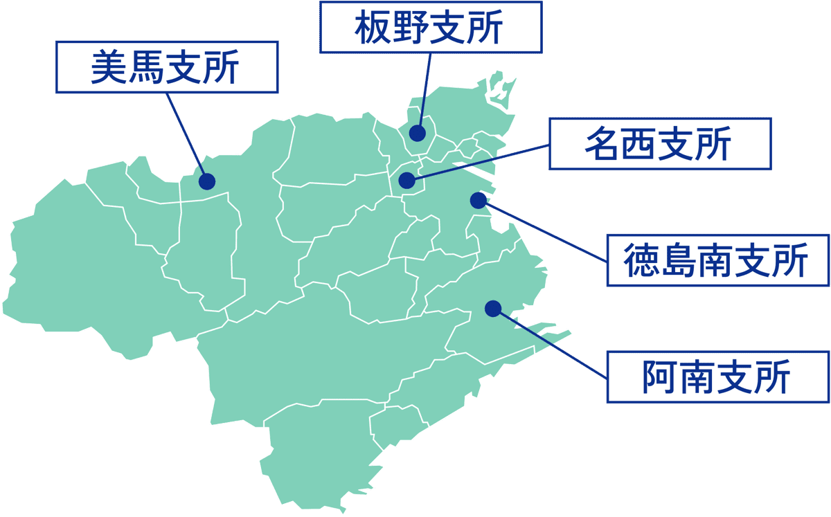 配達エリア(徳島県)