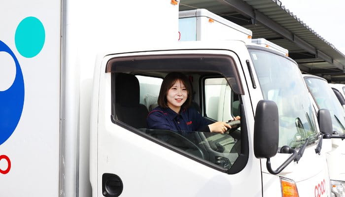 新卒採用
