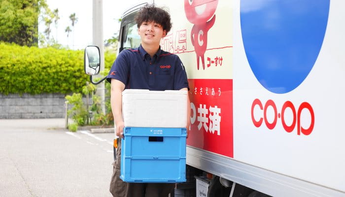 スタッフの1日