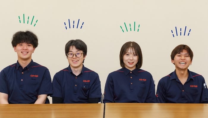若手スタッフ座談会